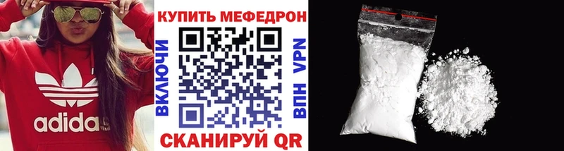 Сколько стоит Находка Альфа ПВП МЕФ ГАШИШ Кокаин