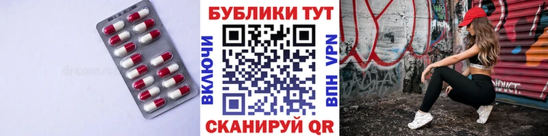 hydra онион  Находка  ЭКСТАЗИ mix 