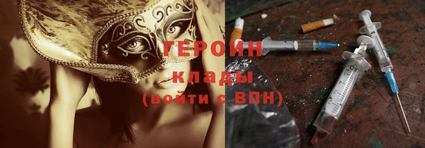 a pvp Горнозаводск