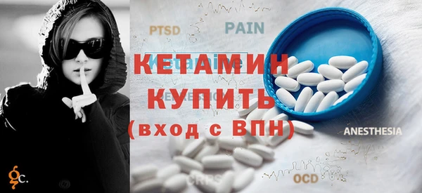 МДПВ Горняк