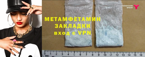 a pvp Горнозаводск