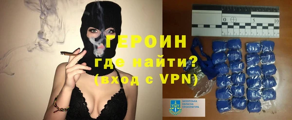 дистиллят марихуана Вязники