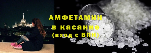 МДПВ Горняк