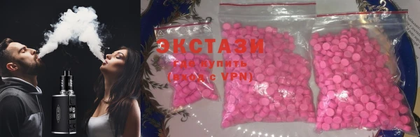 МДПВ Горняк