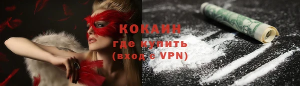 a pvp Горнозаводск