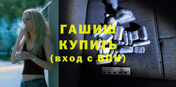a pvp Горнозаводск