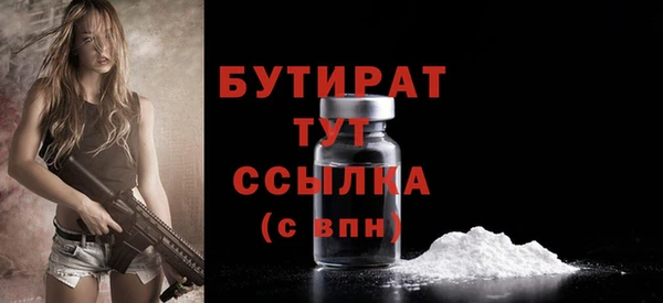 МДПВ Горняк