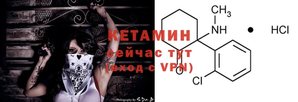 МДПВ Горняк