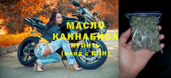 МДПВ Горняк