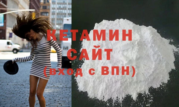 спиды Горно-Алтайск