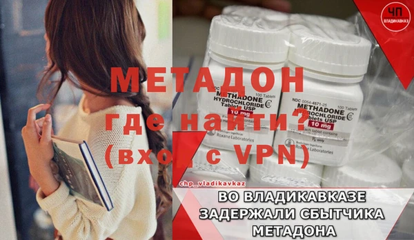 a pvp Горнозаводск