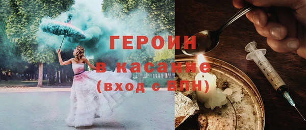 МДПВ Горняк