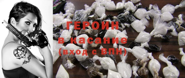 спиды Горно-Алтайск