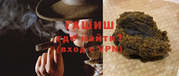 спиды Горно-Алтайск