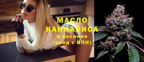 a pvp Горнозаводск