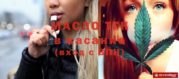МДПВ Горняк