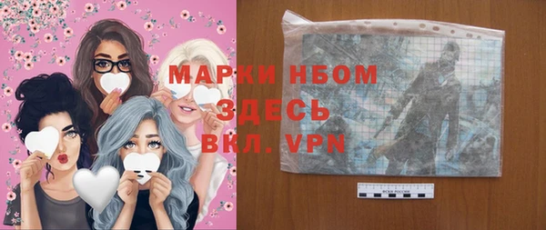 a pvp Горнозаводск