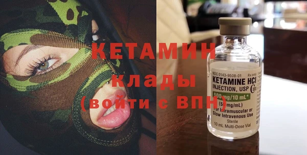 МДПВ Горняк