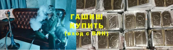 a pvp Горнозаводск
