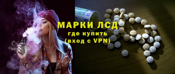a pvp Горнозаводск