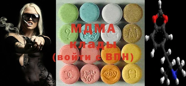 a pvp Горнозаводск