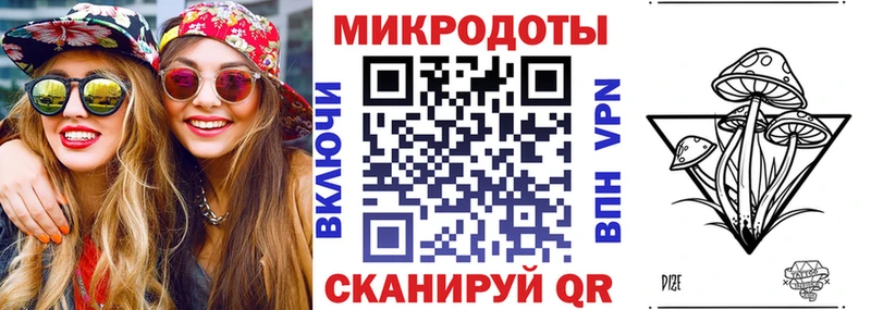 купить  сайты  Находка  Псилоцибиновые грибы мицелий 